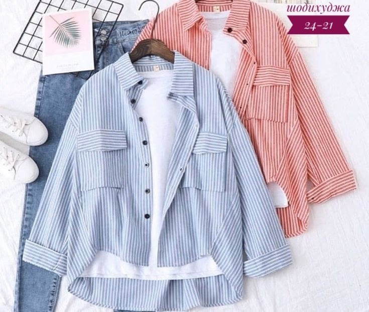 рубашка женская,повседневная рубашка,повседневные женские рубашки,женская рубашка в полоску,рубашка в полоску повседневная