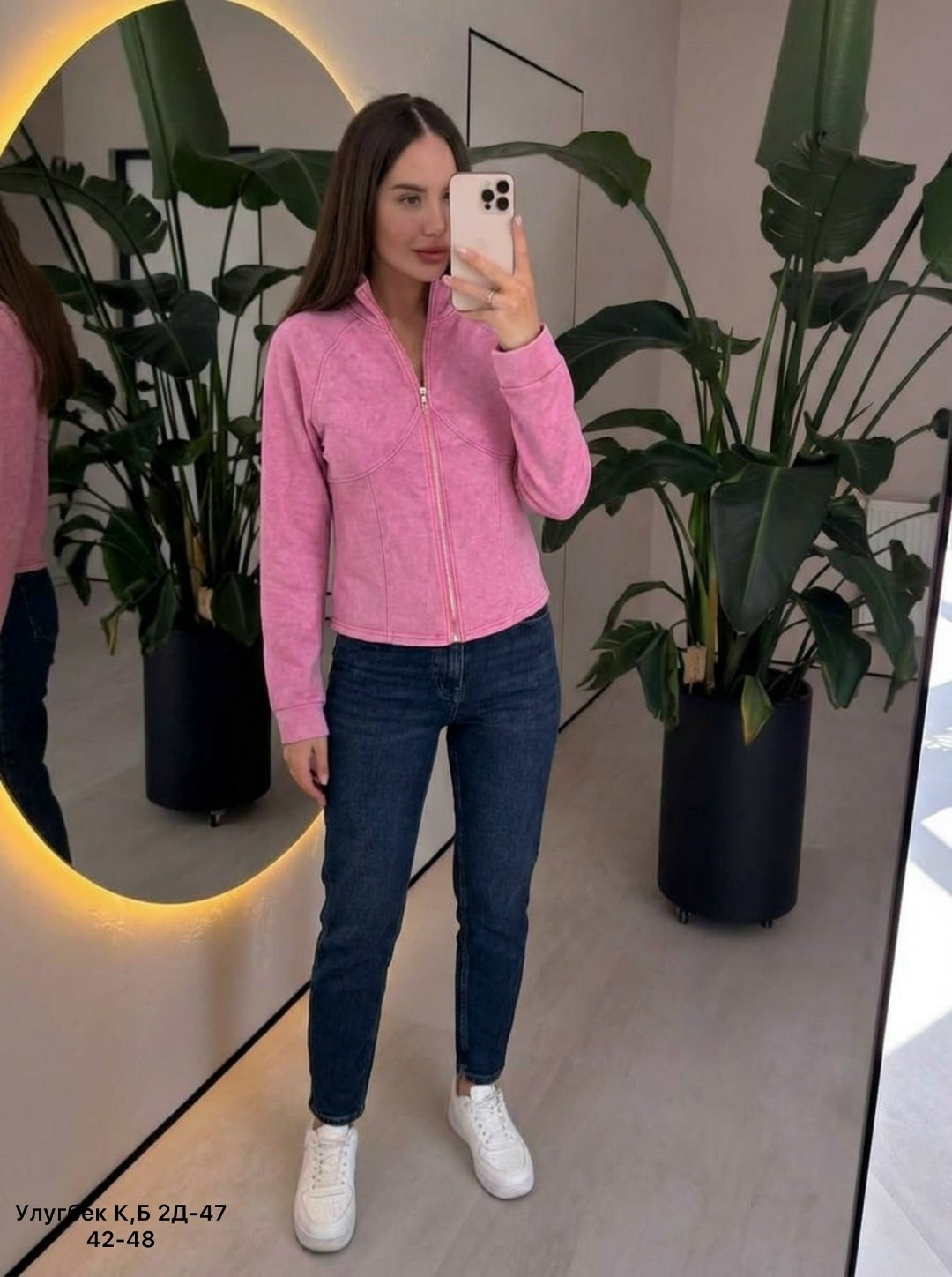 кофта женская,кофта на флисе,толстовка женская,куртка женская,свитшот женская