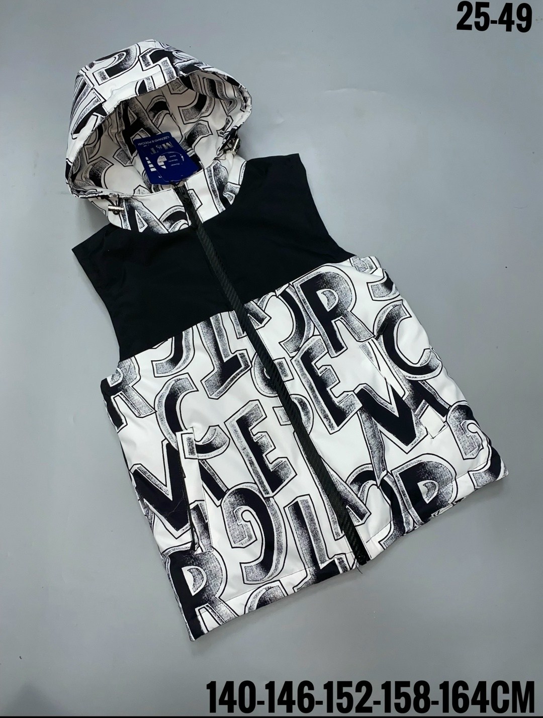 демисезонный жилет,жилет с утеплителем,жилет детский,жилет подростковая,жилетка детская