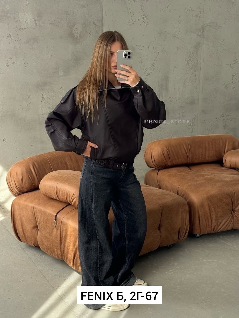 кожаная куртка,кожанка косуха женская оверсайз,куртка косуха,кожаная куртка косуха,косуха куртка кожаная оверсайз chauzi