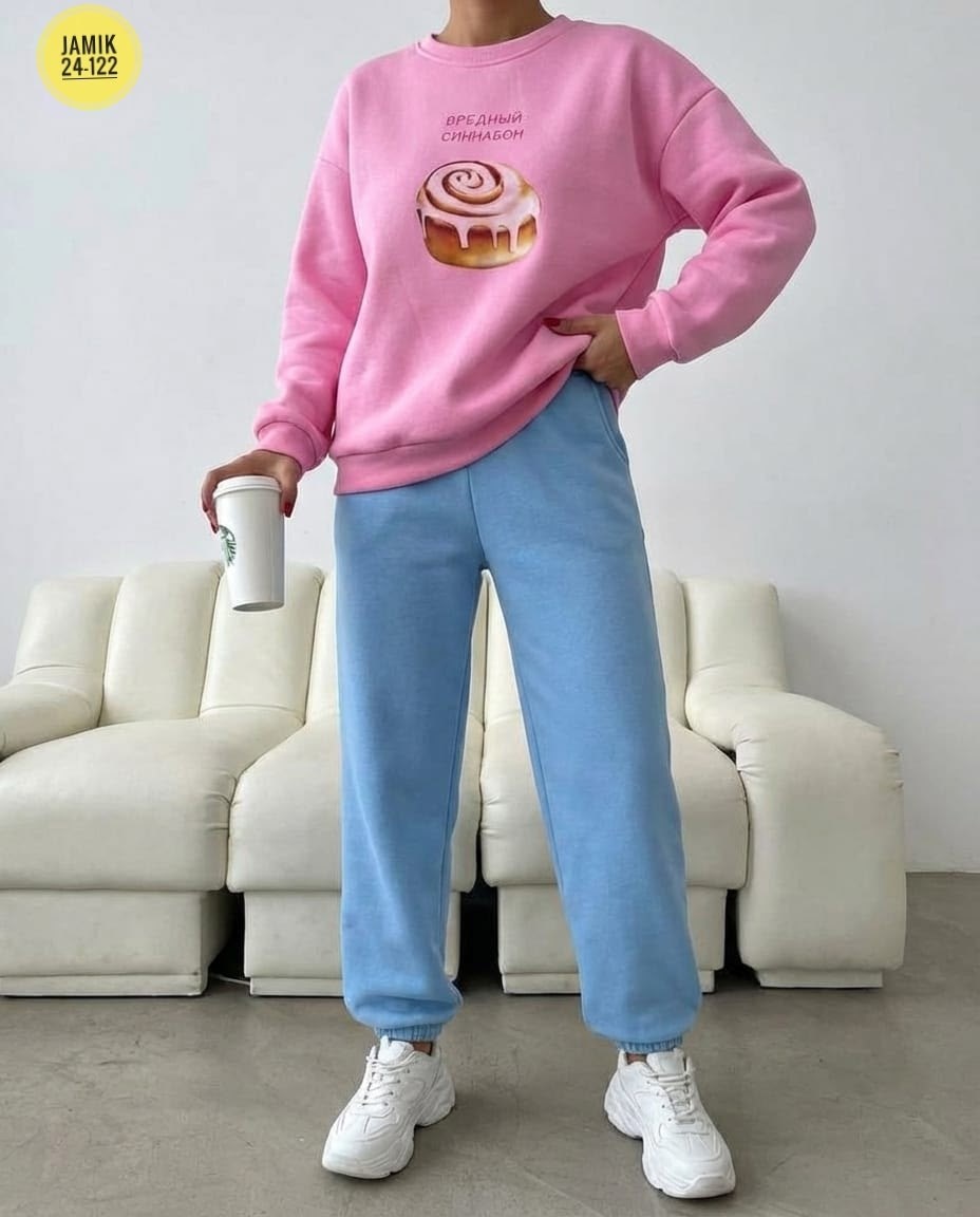 свитшот розовый,свитшот женский,костюм спортивный женский,женская толстовка,спортивный костюм