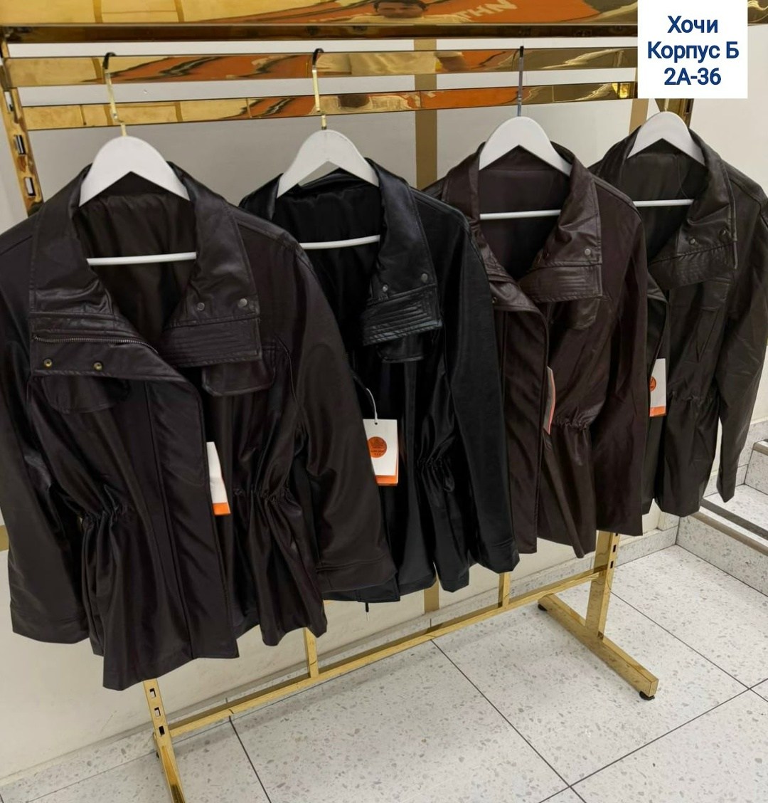 женская кожаная куртка,куртка кожаная,куртка женская из искусственной кожи,куртка из экокожи,куртка женская