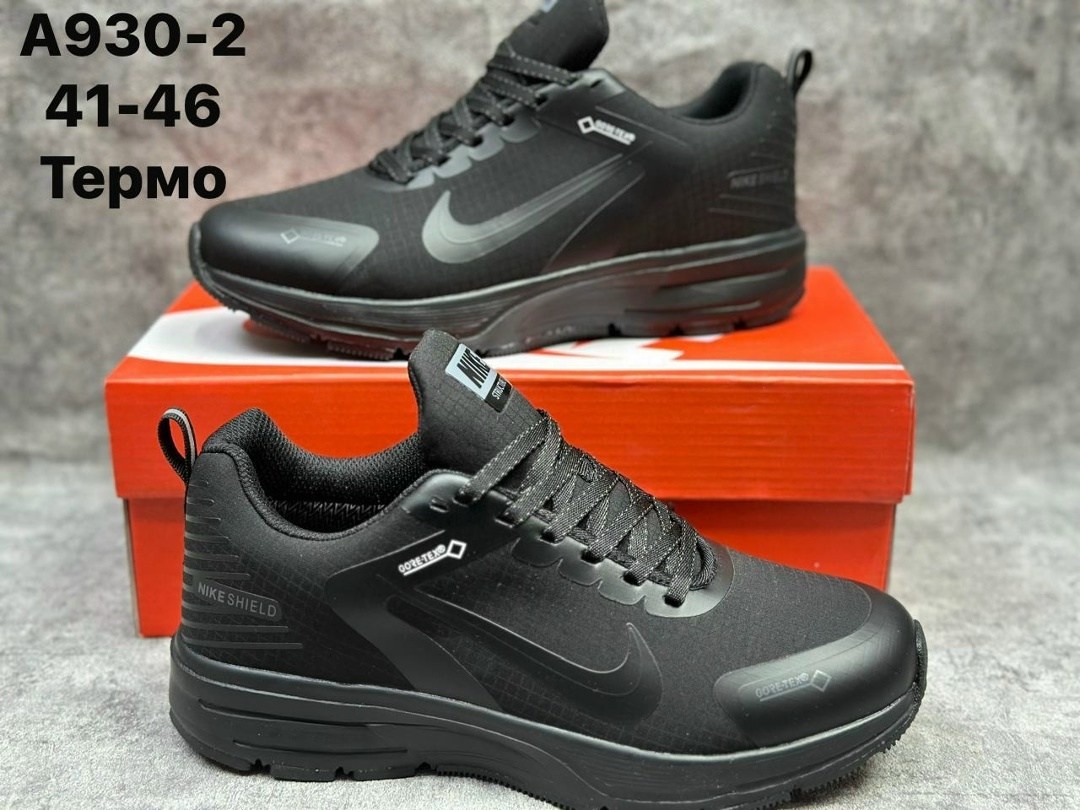 кроссовки nike gore tex,кроссовки мужские nike,термо кроссовки,кроссовки nike,кроссовки мужские термо