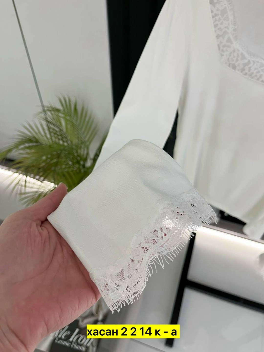 блузка женская,блузка с кружевами,модная блузка,стильная блузка,кофта женская