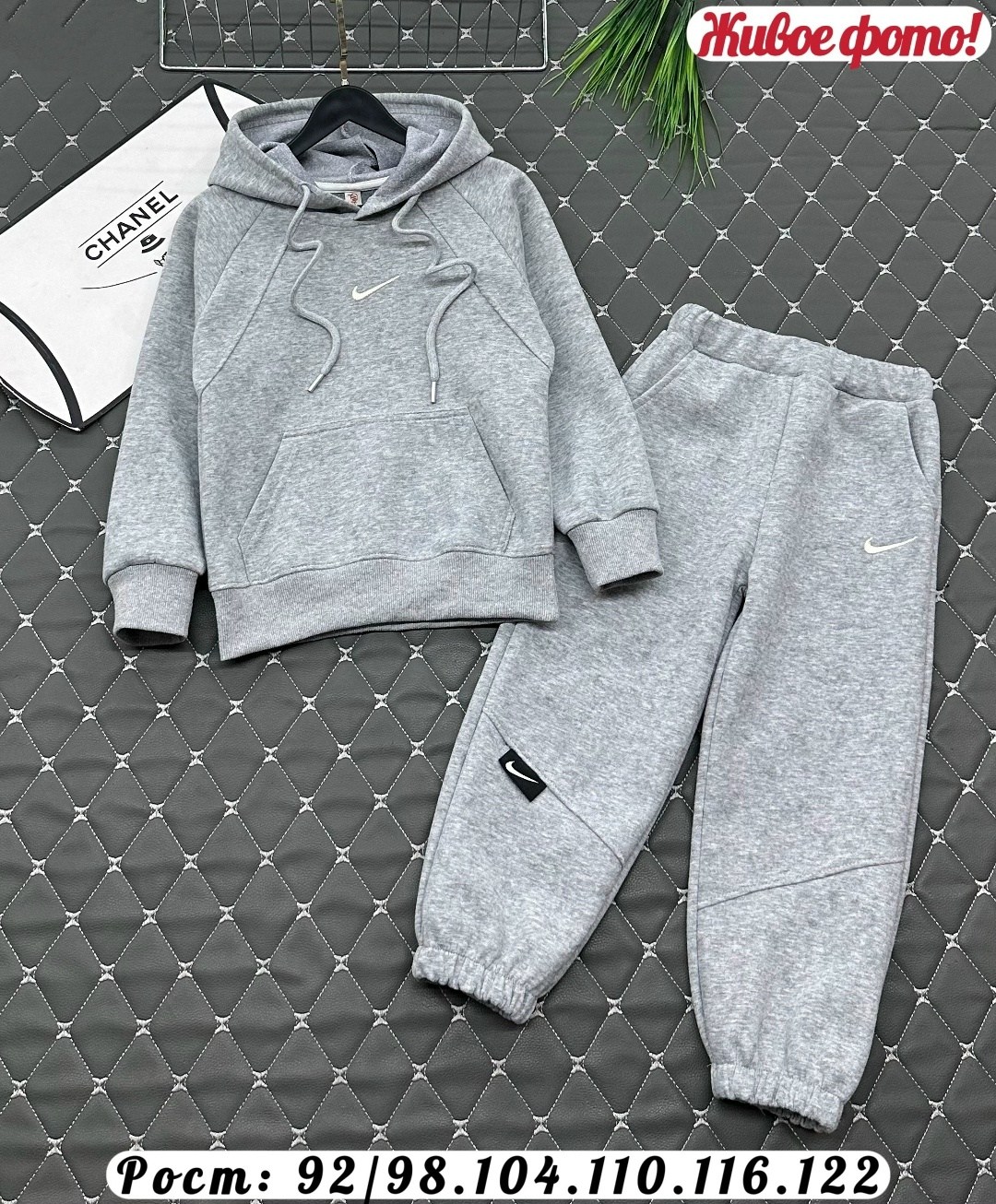костюм спортивный,костюм повседневный спортивный,костюм на флисе,костюм спортивный для девочек,детские костюмы