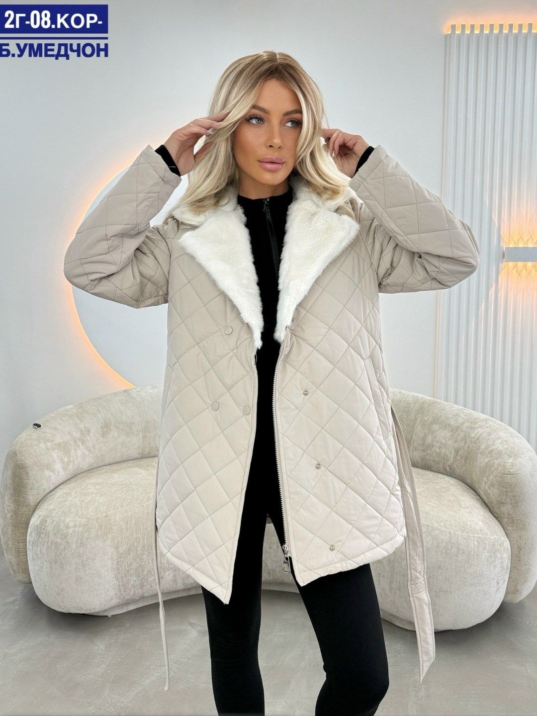 пальто стеганое женское,женская демисезонная куртка,пальто женское демисезонное стеганое прямое с поясом,пальто стеганое плащ стеганый куртка женская весна n&t fashion,пальто стеганое с поясом