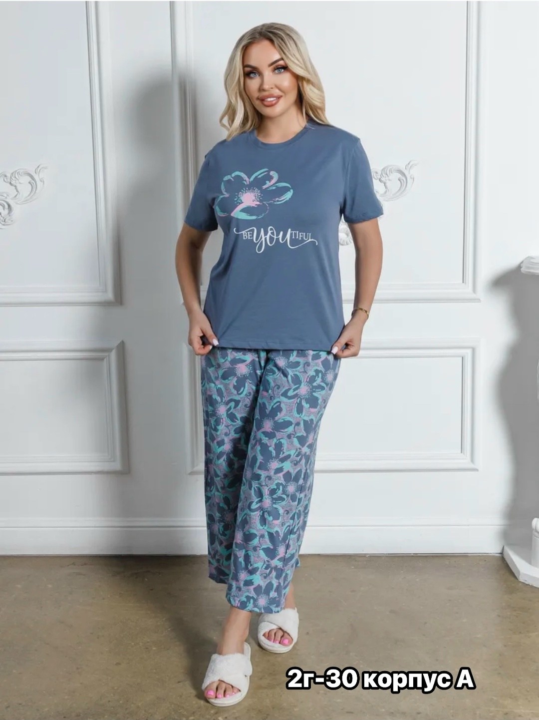 пижама с бриджами трикотажная samaя,пижама с бриджами трикотажная,пижама с бриджами хлопок трикотажная хб lavilux,женская пижама с бриджами,пижама женская трикотажная хлопок с бриджами