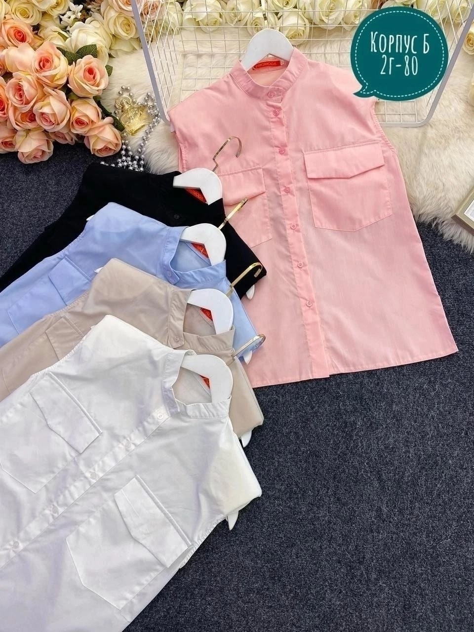 рубашка женская,рубашка женская короткий рукав,,рубашка без выбора расцветки,блузка с карманами