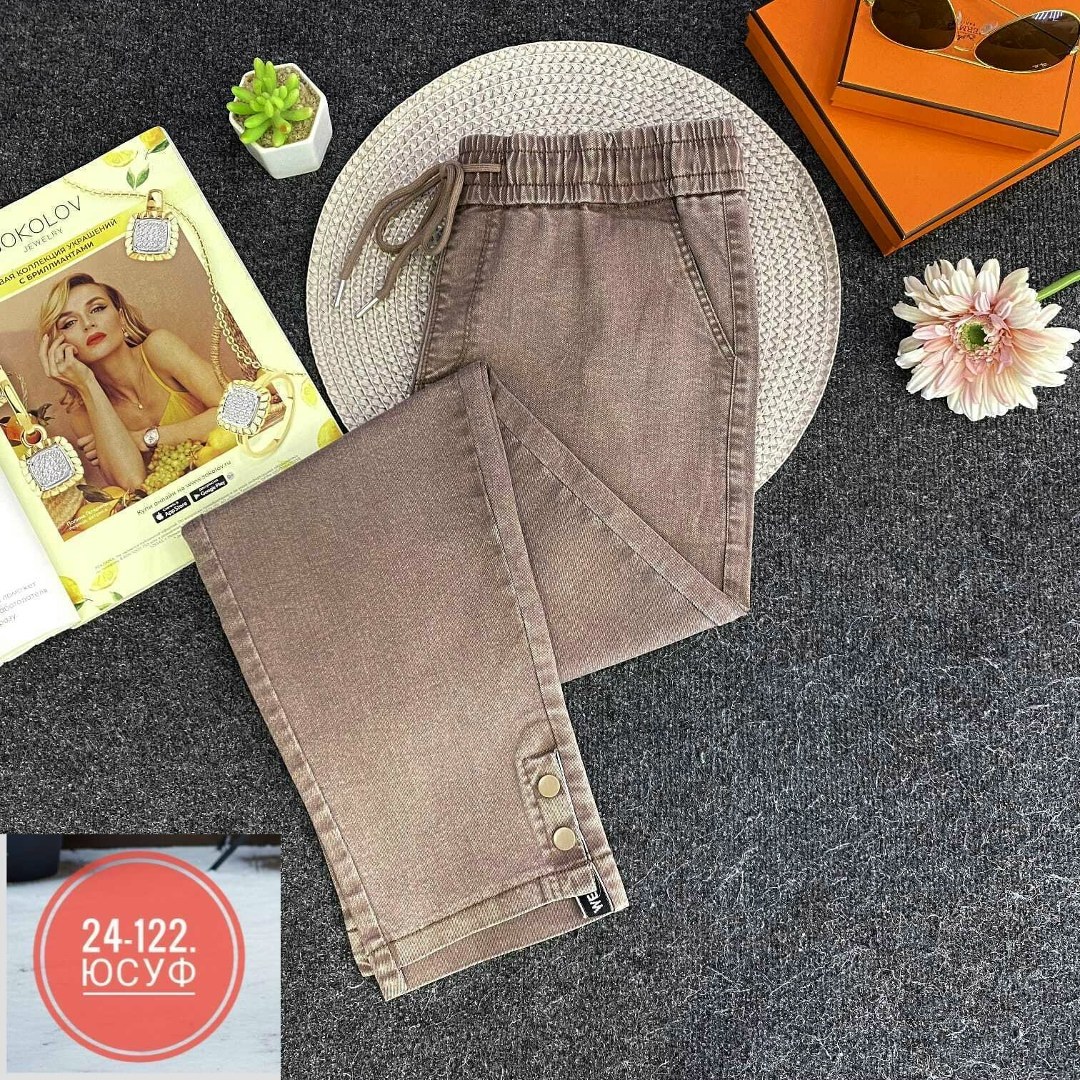 джинсы женские,джинсы брюки,женские джинсы и брюки,женские джинсы большие размеры,джинсы джеггинсы