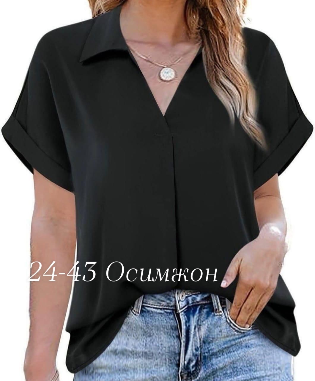 женские блузки и рубашки,женская шифоновая блузка,женская блузка,блузки,блузка женская модная