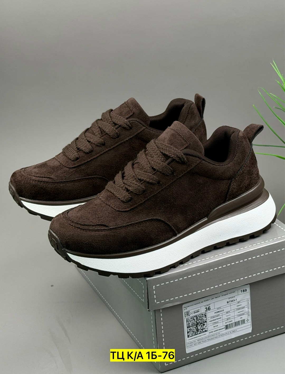 женские кроссовки из натуральной замши,замшевые кроссовки,,кроссовки замш,женские кроссовки