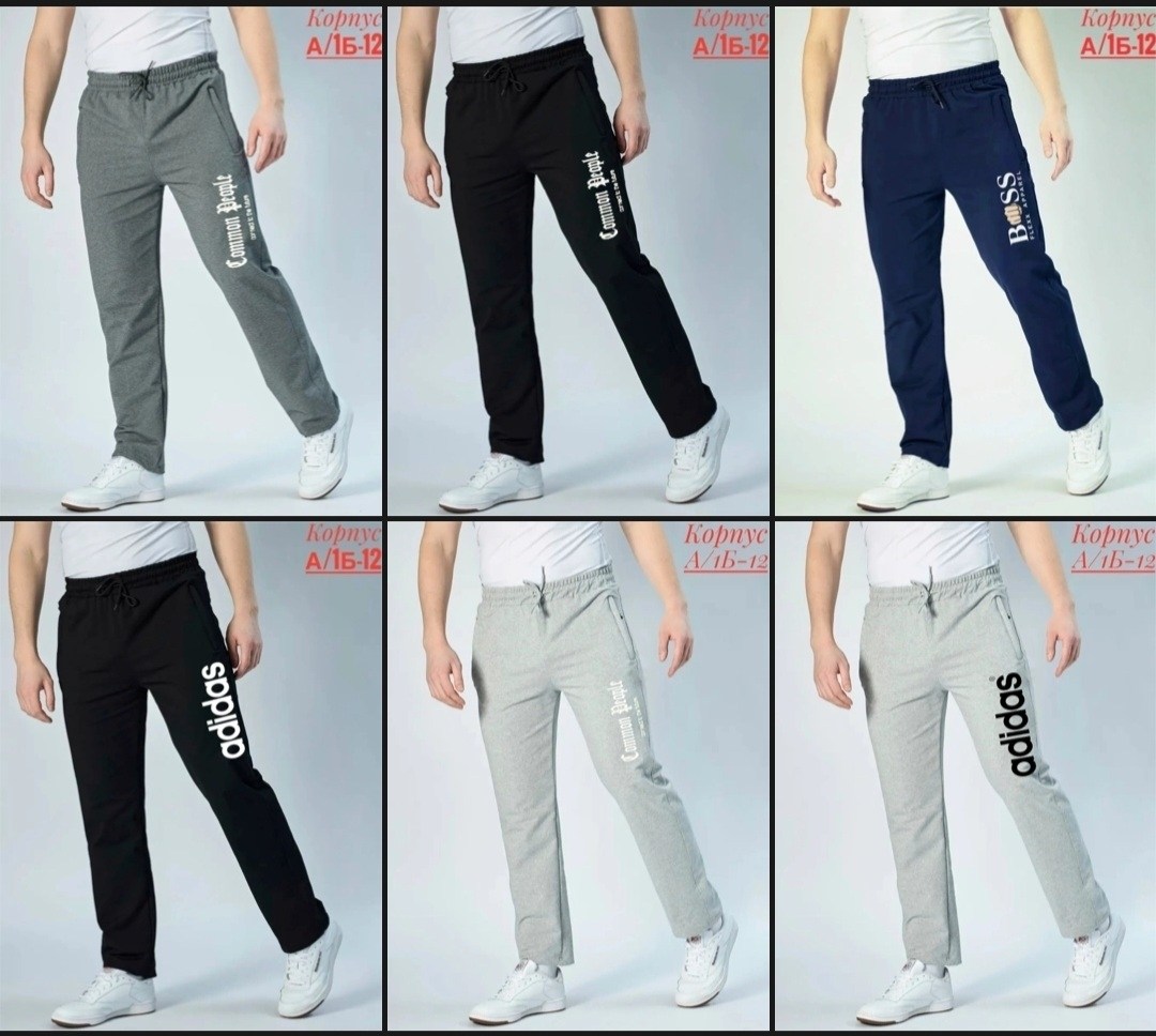 брюки спортивные мужские,спортивные брюки,спортивные штаны,мужские спортивные штаны,штаны спортивные серые полиэстер