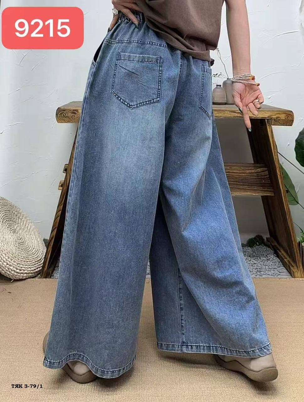 джинсовые широкие брюки,джинсы широкие,женские широкие джинсы,женские джинсовые брюки с широкими штанинами,джинсы с вышивкой