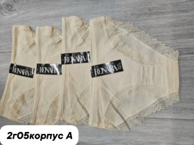 Нижнее белье