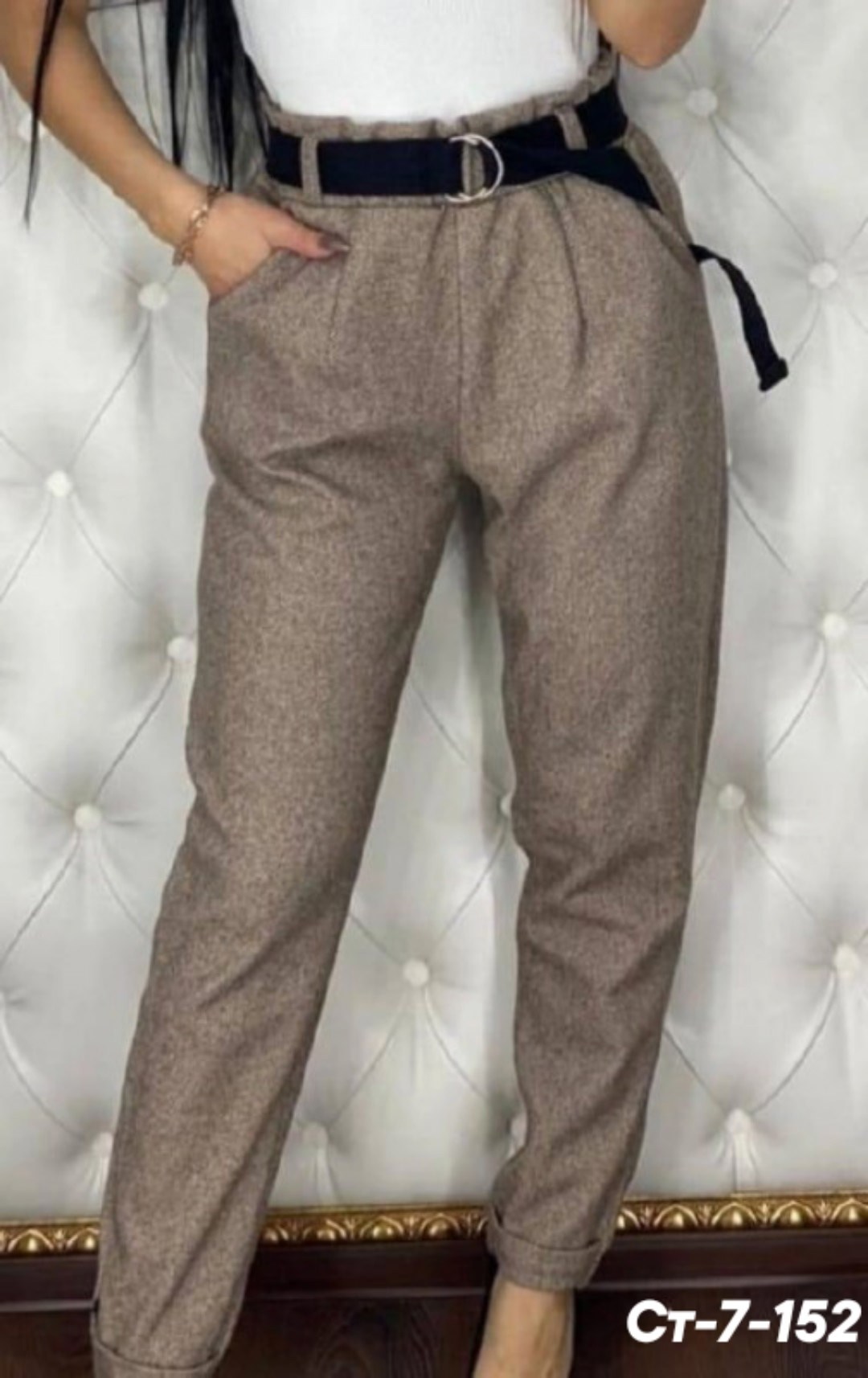 брюки женские,зауженные брюки,штаны женские,брюки светлые,брюки бриджи