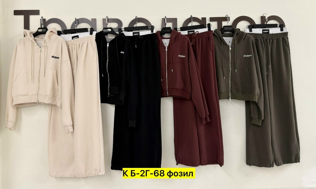 женский спортивный костюм,женский костюм,спортивный костюм,трикотажные костюмы,костюм двойка