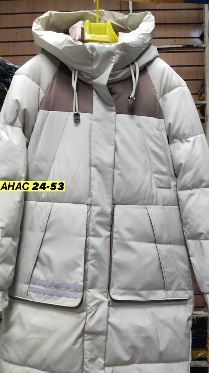 куртка женская зимняя,куртка зимняя женская удлиненная,куртка женская бежевая,женская куртка,зимняя куртка