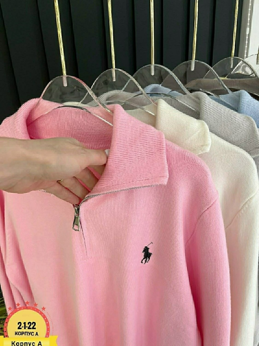 женская кофта,толстовки кофта,кофта женская свитер,кофта на замке,одежда кофта