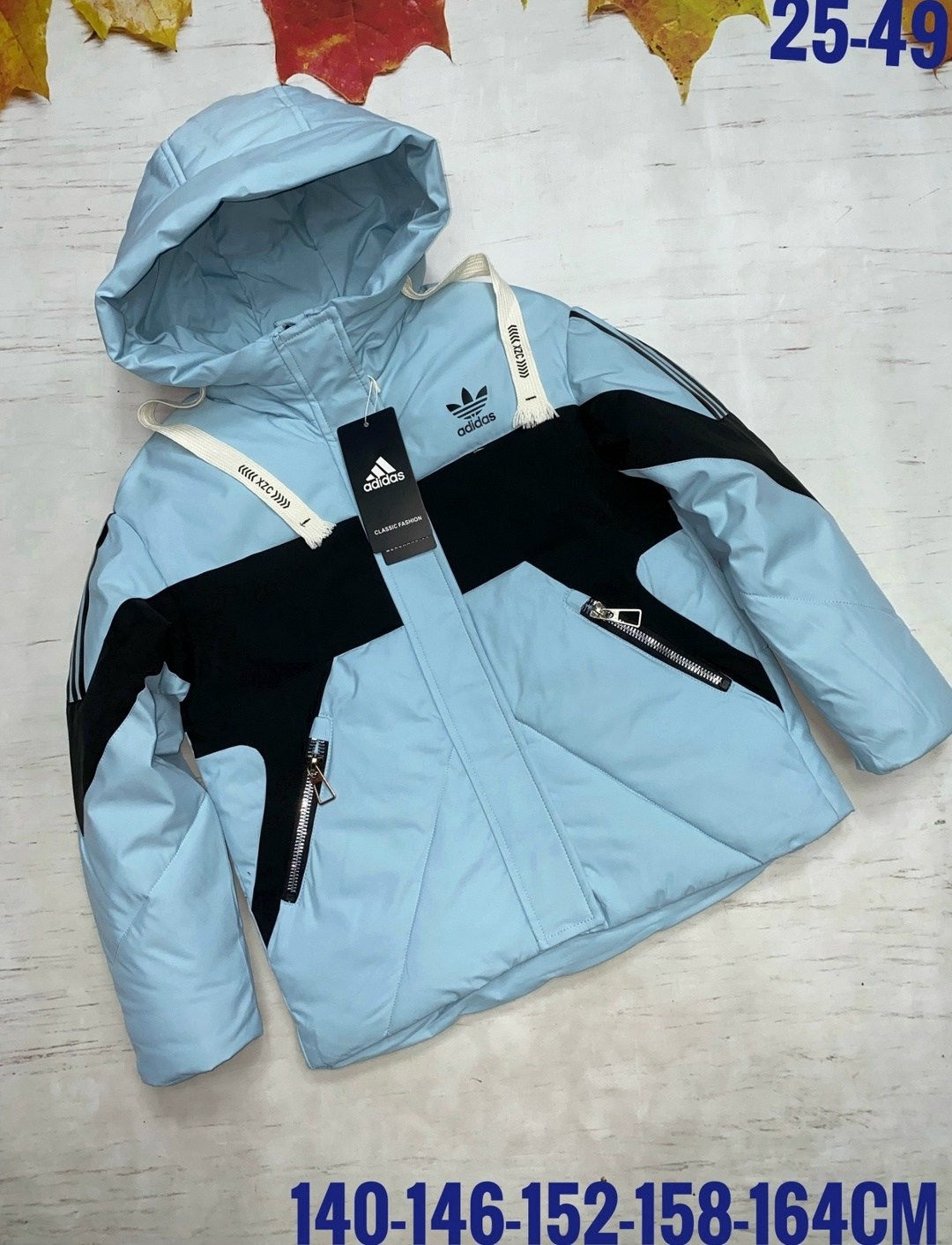 куртка детская,куртка демисезонная,зимняя куртка девочке,демисезонная куртка для девочек,куртки