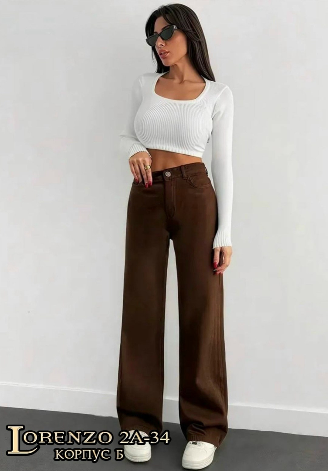 коричневые джинсы,джинсы широкие,коричневые джинсы женские,женские джинсы,джинсы широкие женские