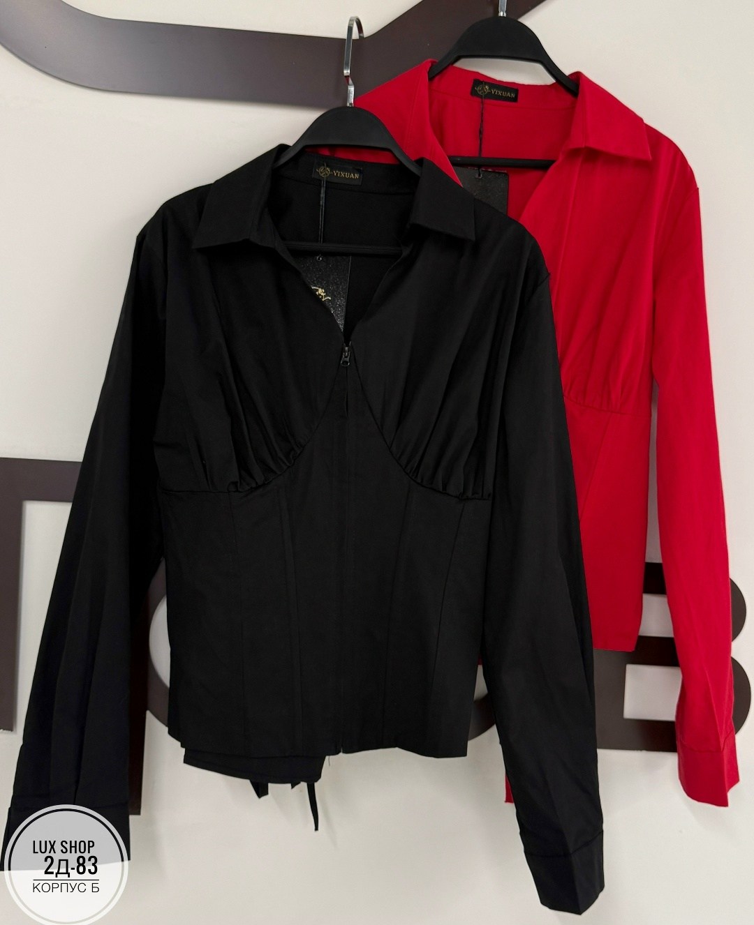 рубашка женская,женская блузка,блузы,женские блузки и рубашки