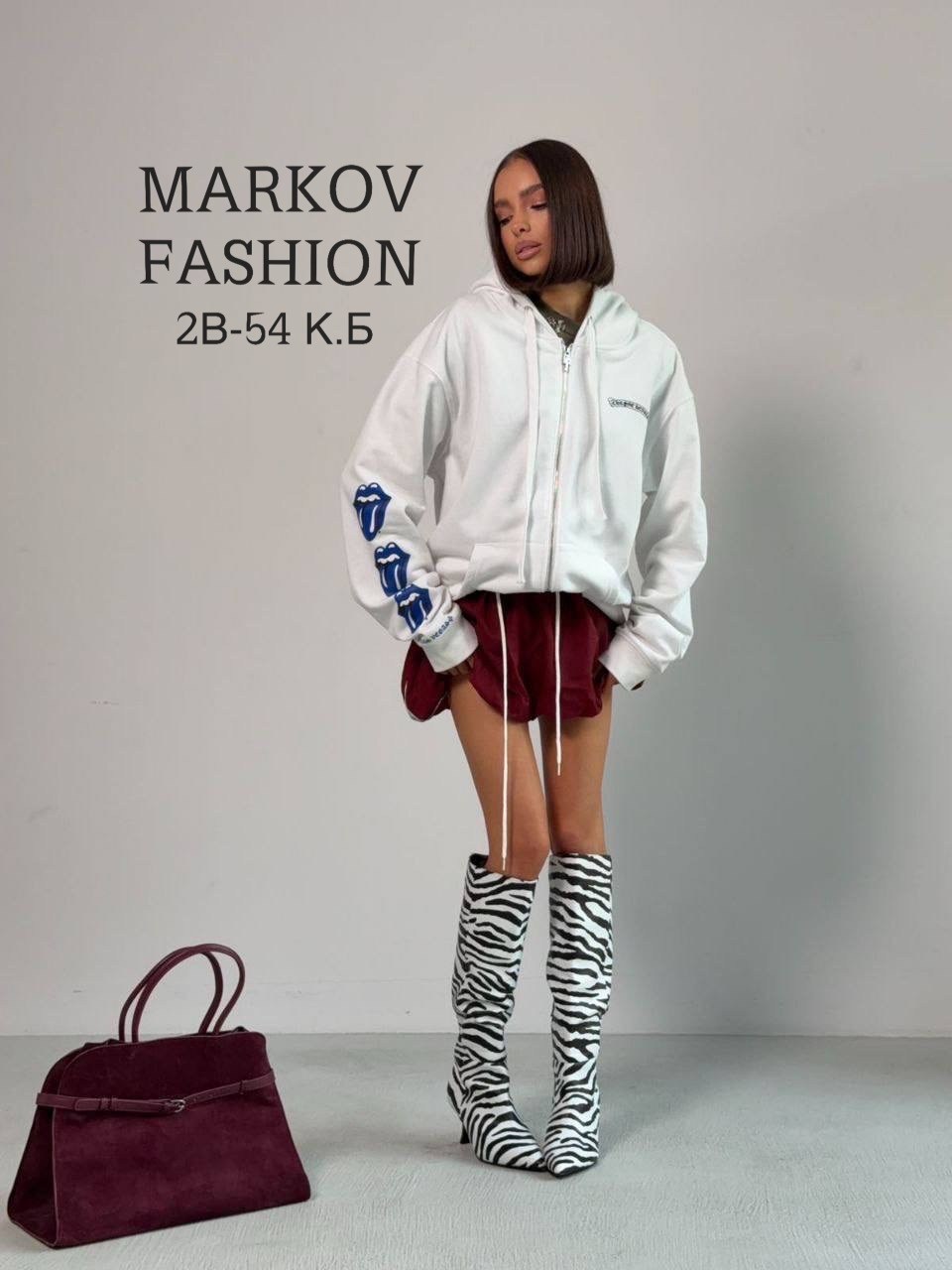 свитшот и толстовка,толстовки женская,худи оверсайз,женская кофта,толстовка