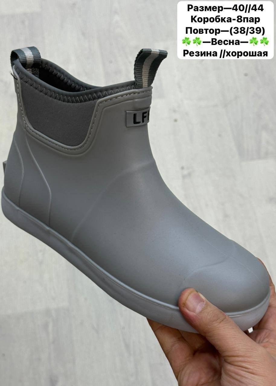 мужские резиновые сапог,сапоги резиновые,,резиновая ,резиновые ботинки