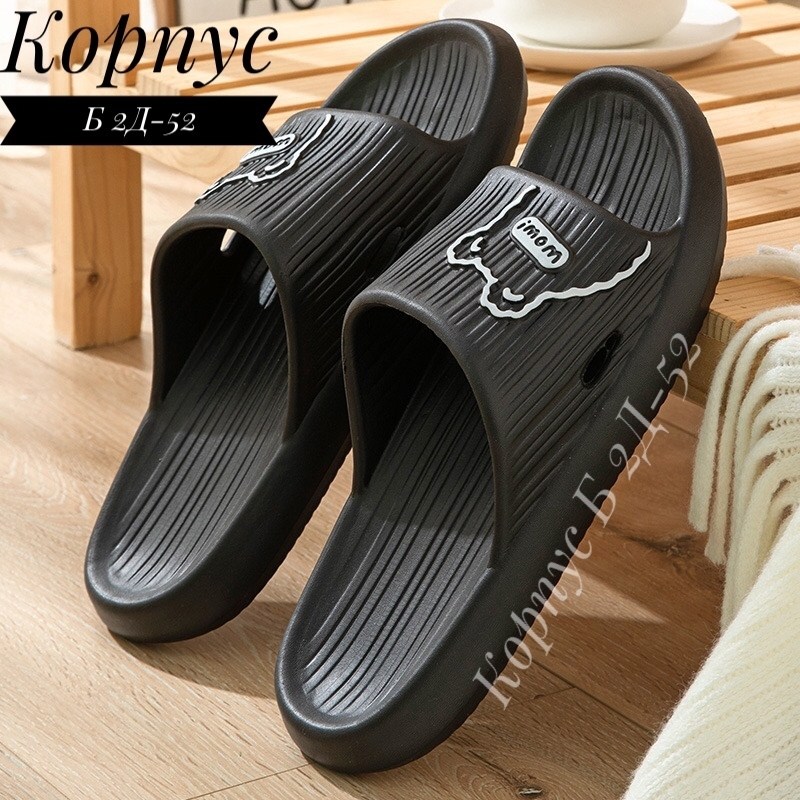 тапочки женские домашние,домашние тапочки,тапочки модные,летние тапочки,тапочки для дома