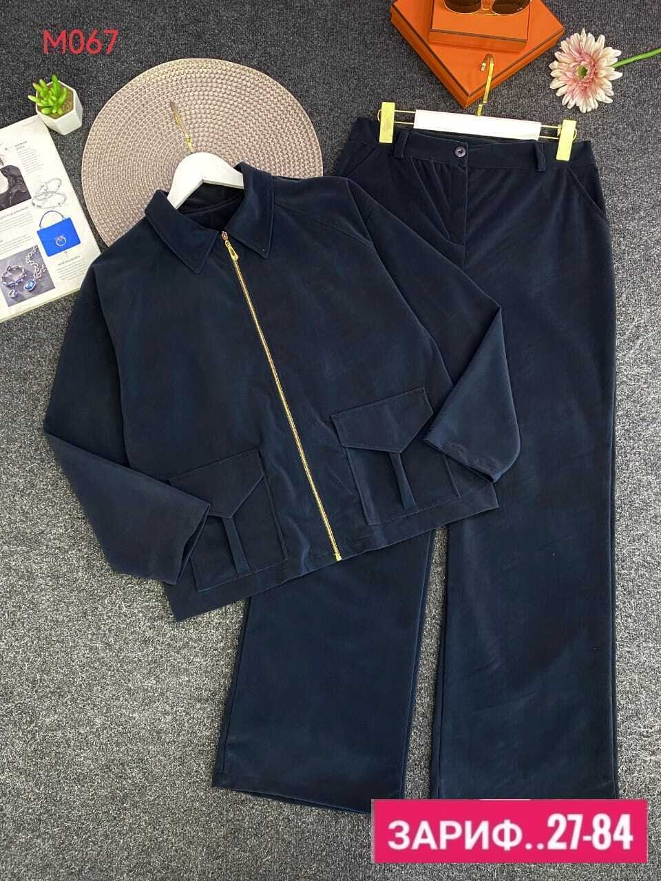 костюм двойка вельвет,костюм женский,костюм двойка,костюм женский ткань бархат,женский костюм двойка ткань велюр