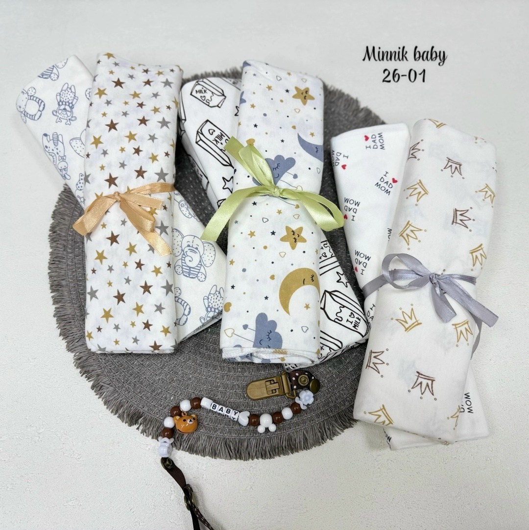 набор пеленок,пеленка текстильная,пеленка для новорожденного,пеленки муслиновые,пеленка для малыша