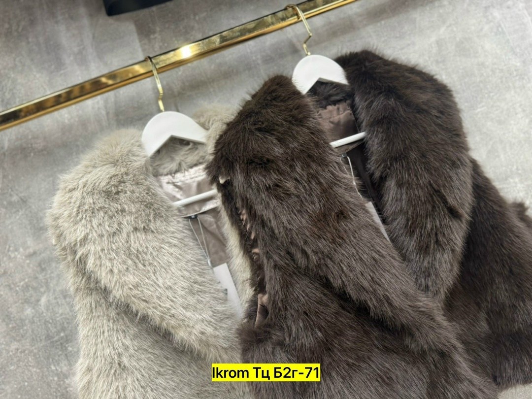 меховой жилет,меховая жилетка,женский меховой жилет,меховая безрукавка,жилет из натурального меха