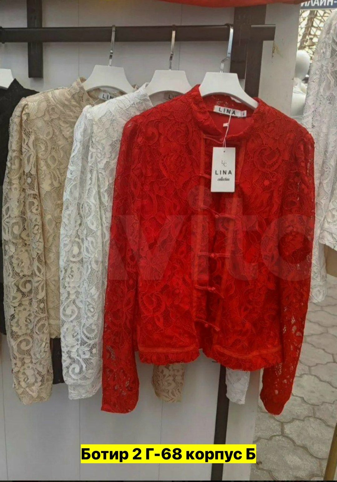 девушка,блузки,женщина,кружевной жакет,летний кружевной жакет