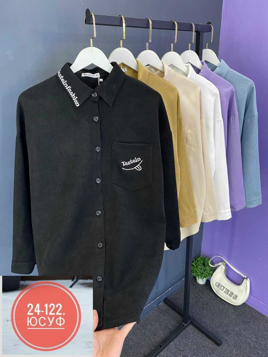 рубашка женская,рубашка,рубашка блузка,удлиненная рубашка,рубашка стильная