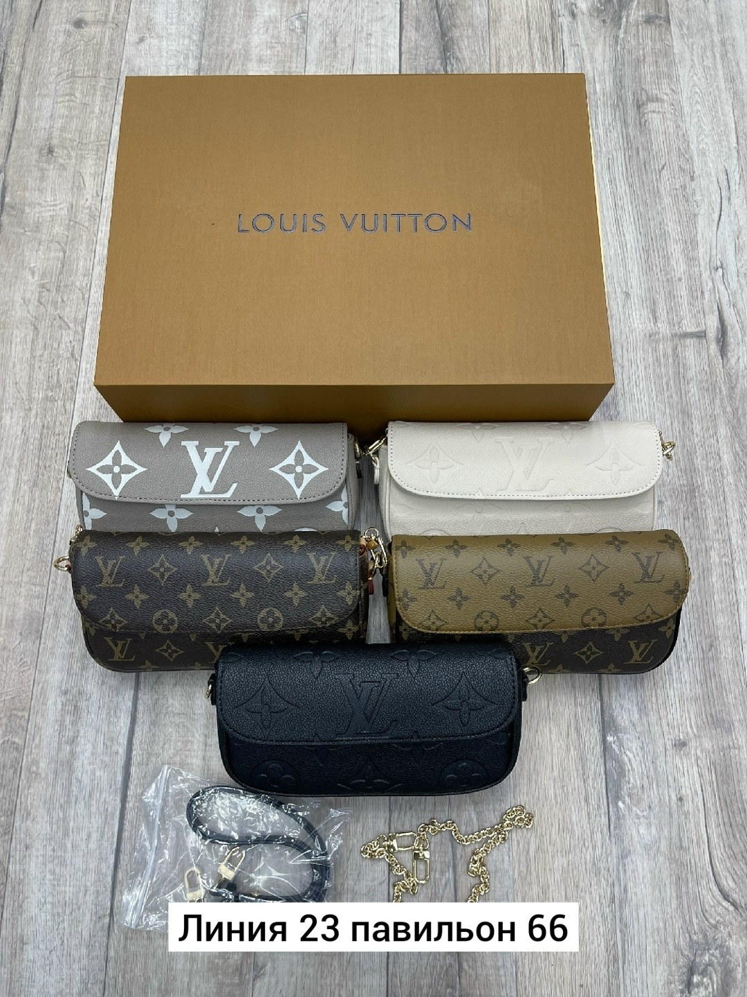 louis vuitton сумка на плечо,louis vuitton женская сумка,сумка луи виттон,louis vuitton сумка,сумка