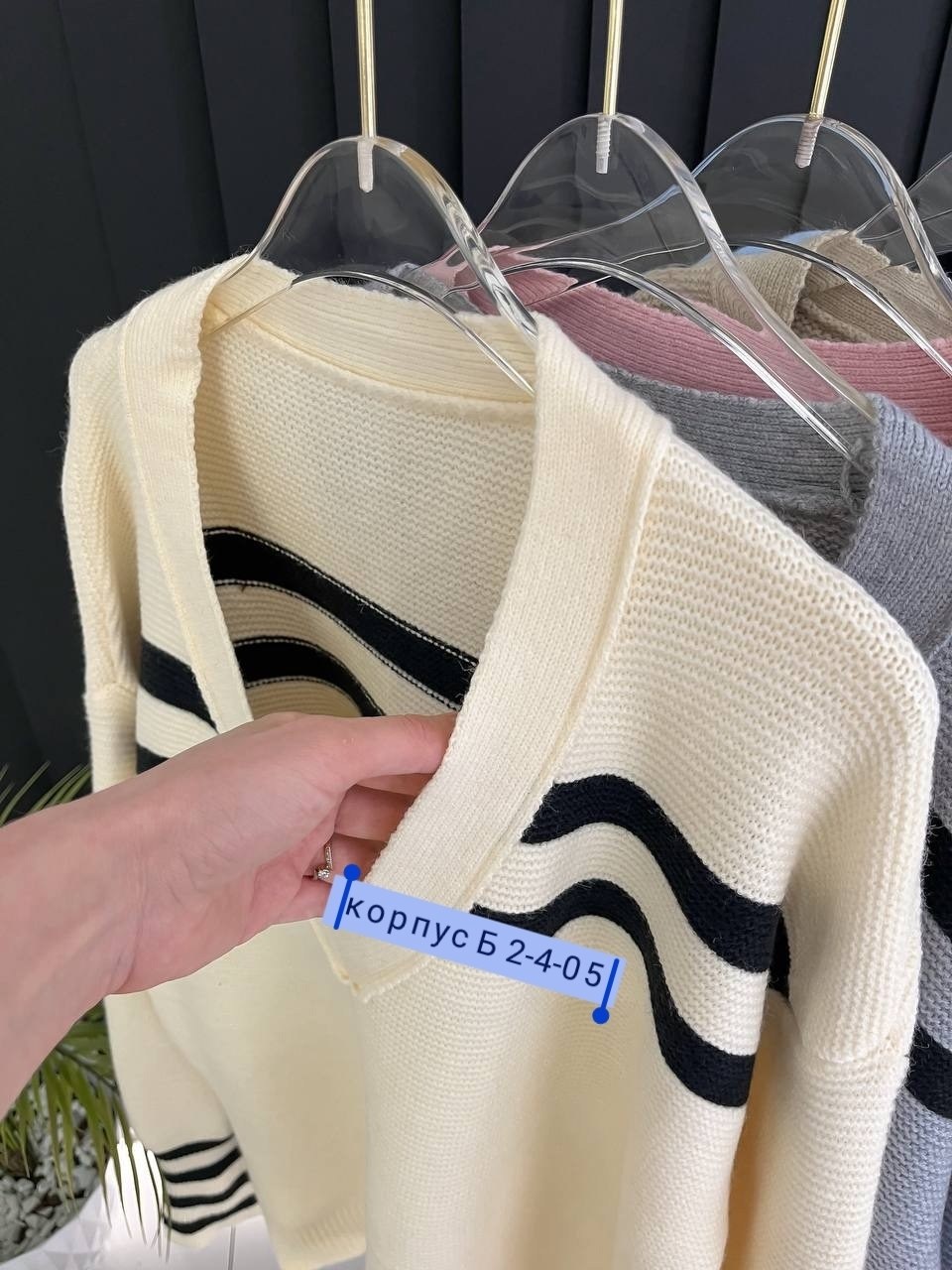 кофта женская,стильная кофта,пуловер женский,свитер женский,джемпера женские