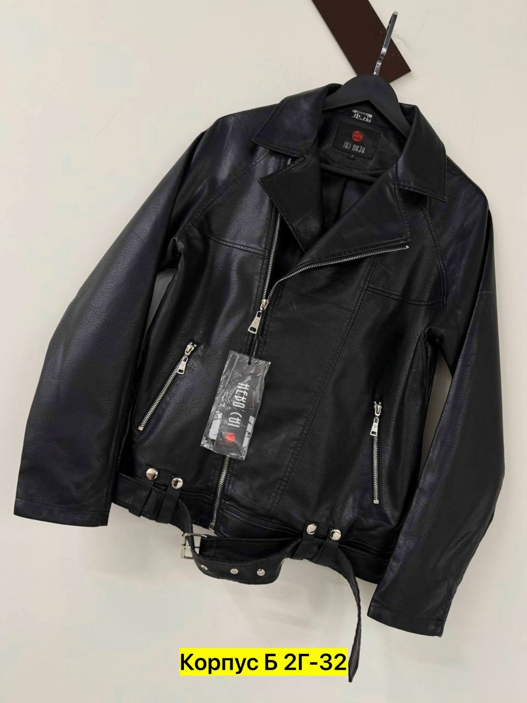 куртка косуха,куртка кожаная,куртка кожаная женская,куртка косуха кожаная,женская кожаная куртка косуха