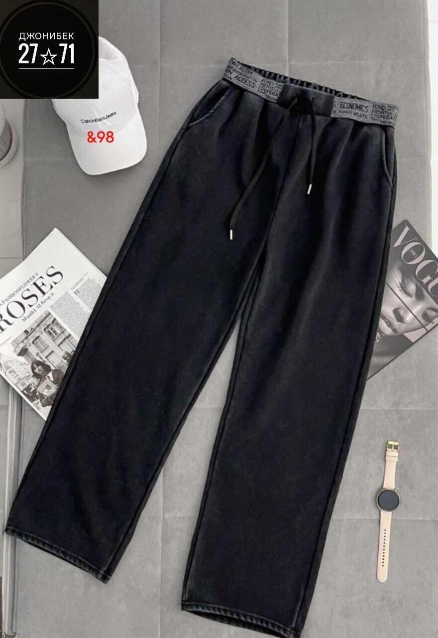 брюки спортивные женские,брюки джинсы,брюки джинс,женские джинсы, брюки,брюки широкие