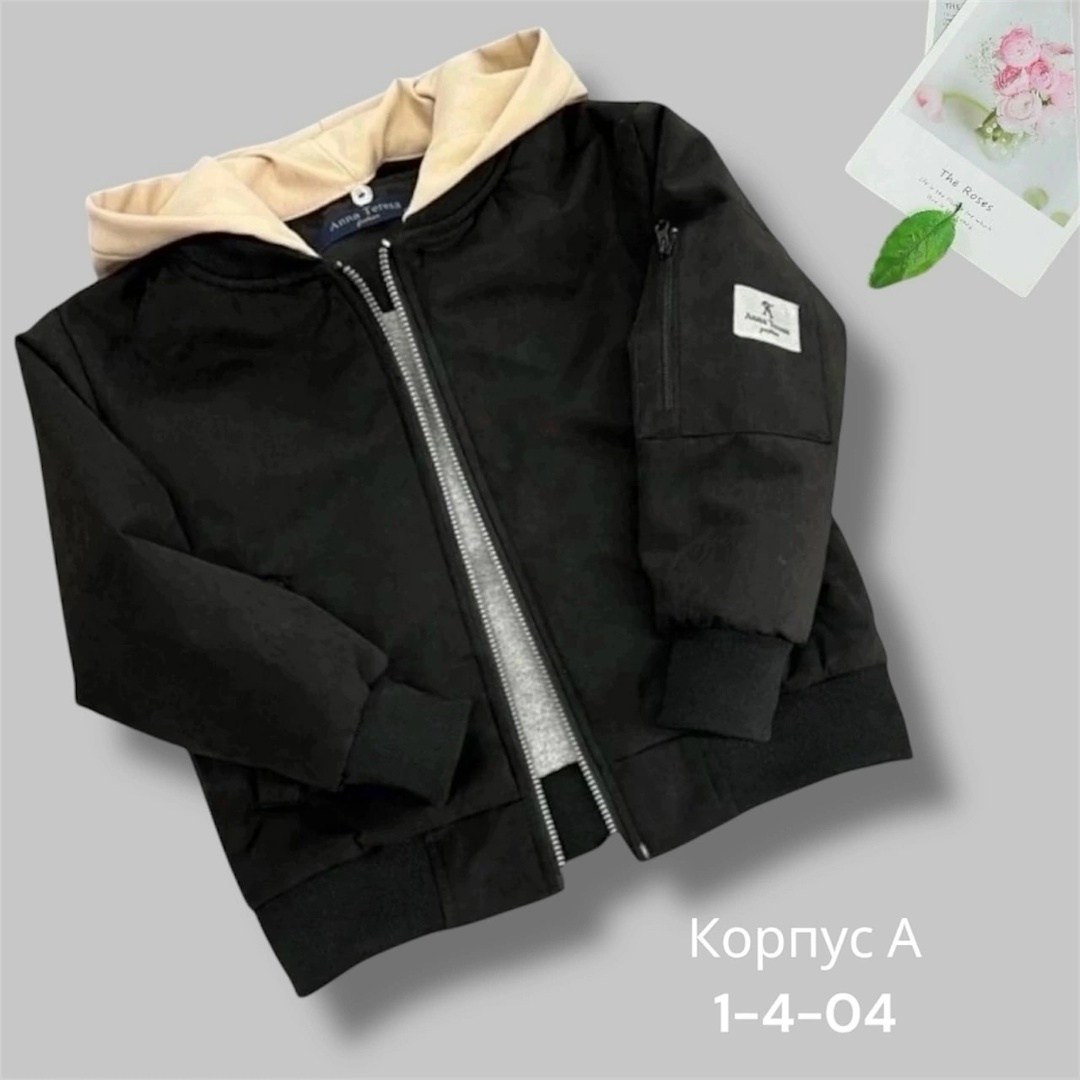 куртка детская,куртка демисезонная,куртка бомбер,куртка детская весенняя,ультралегкая стильная ветровка бомбер