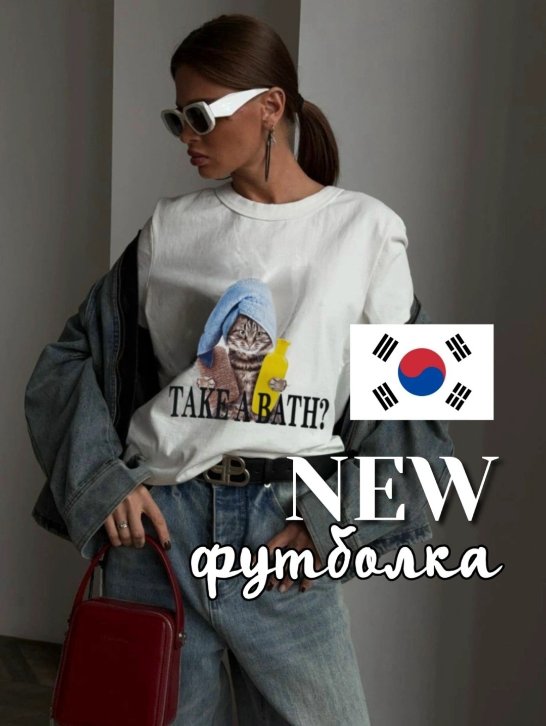 оверсайз свитшот,женская кофта,толстовка,брендовые одежды