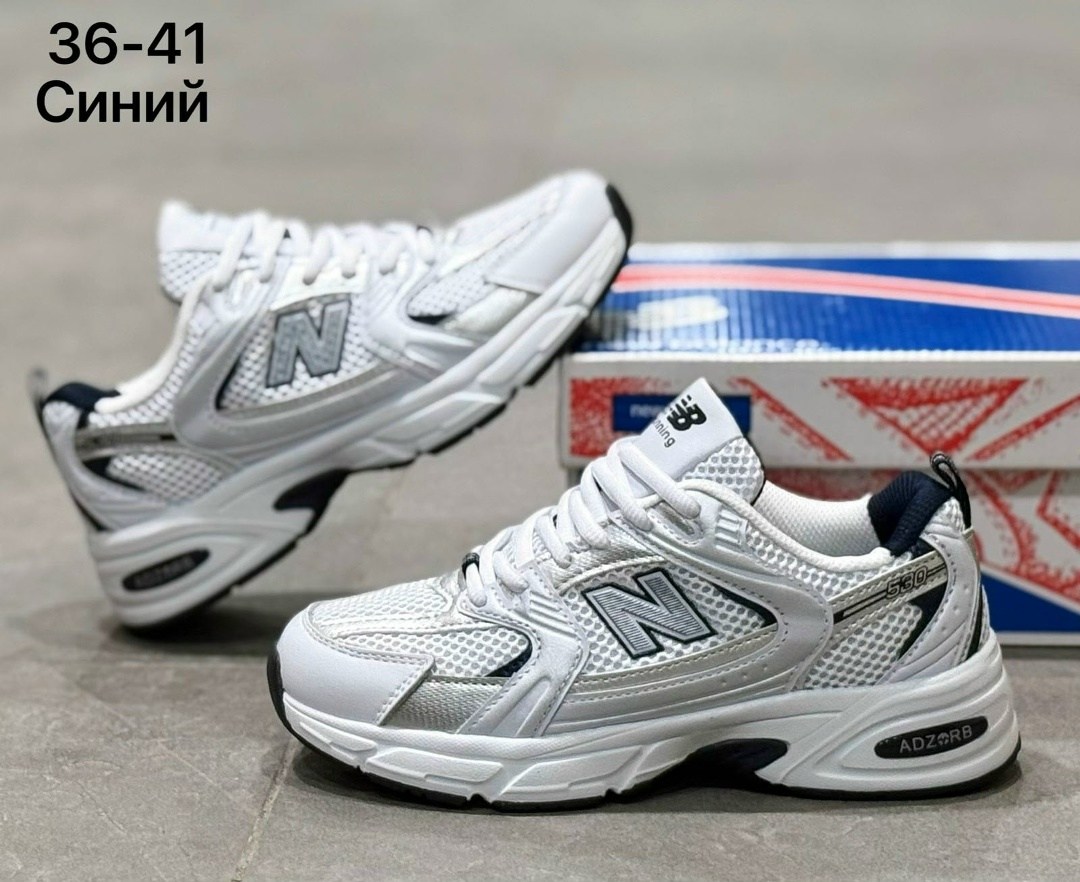 кроссовки new balance 530,кроссовки new balance,кроссовки new balance 530 женские,,кроссовки new balance 530 silver/white