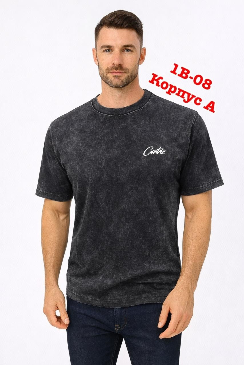 футболки мужские,бежевая футболка,футболка,футболки базовая,футболка большого размера мужская