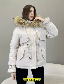 Верхняя одежда