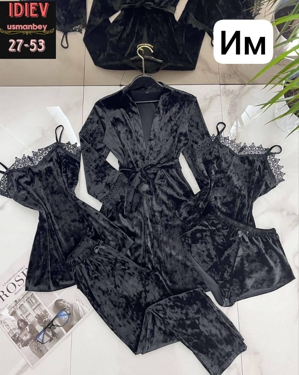 пижама женская бархатная комплект,женские пижамы из бархата,комплект пижамный тройка велюр,пижама велюр,пижама бархат