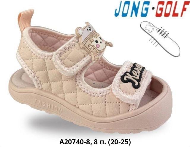 босоножки jong golf,детские босоножки,детские сандалии,,сандалии для детей