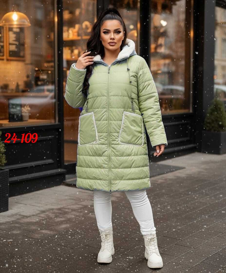 женская куртка,куртка демисезонная, куртки женские,куртка женская демисезонная,куртки