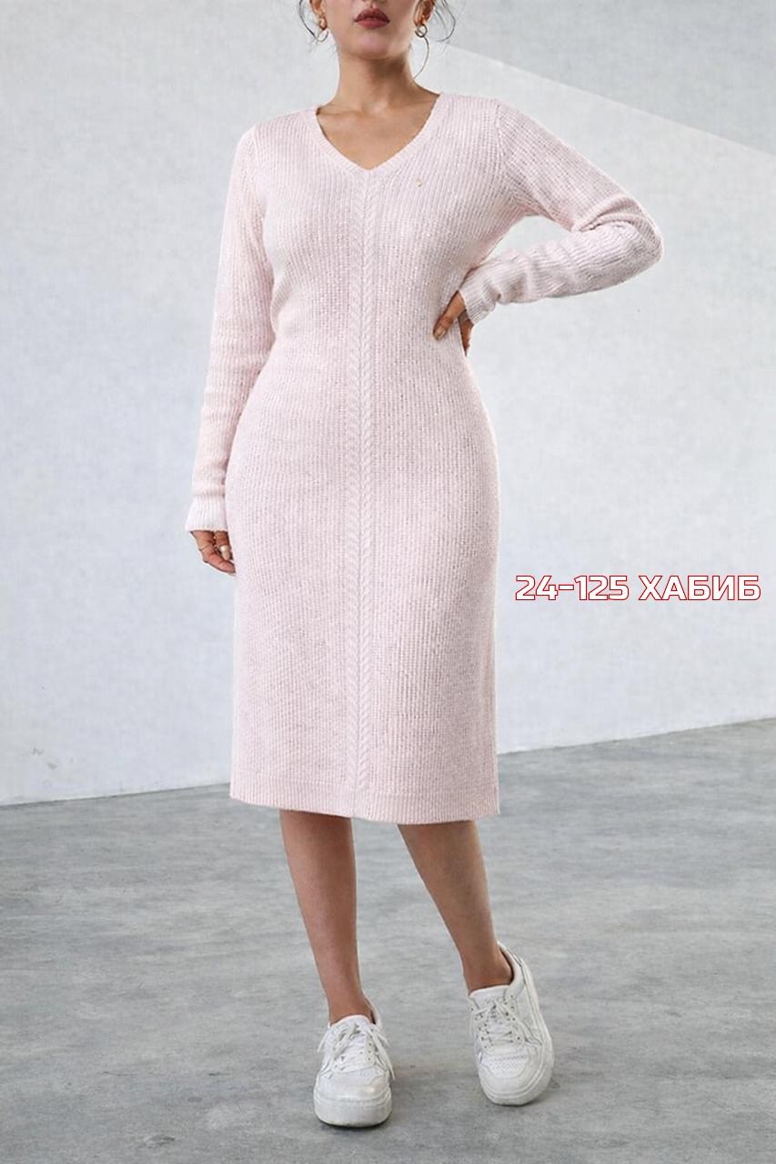 вязаное платье,вязаное платье женское,платье лапша,платье теплое женское,женское платье