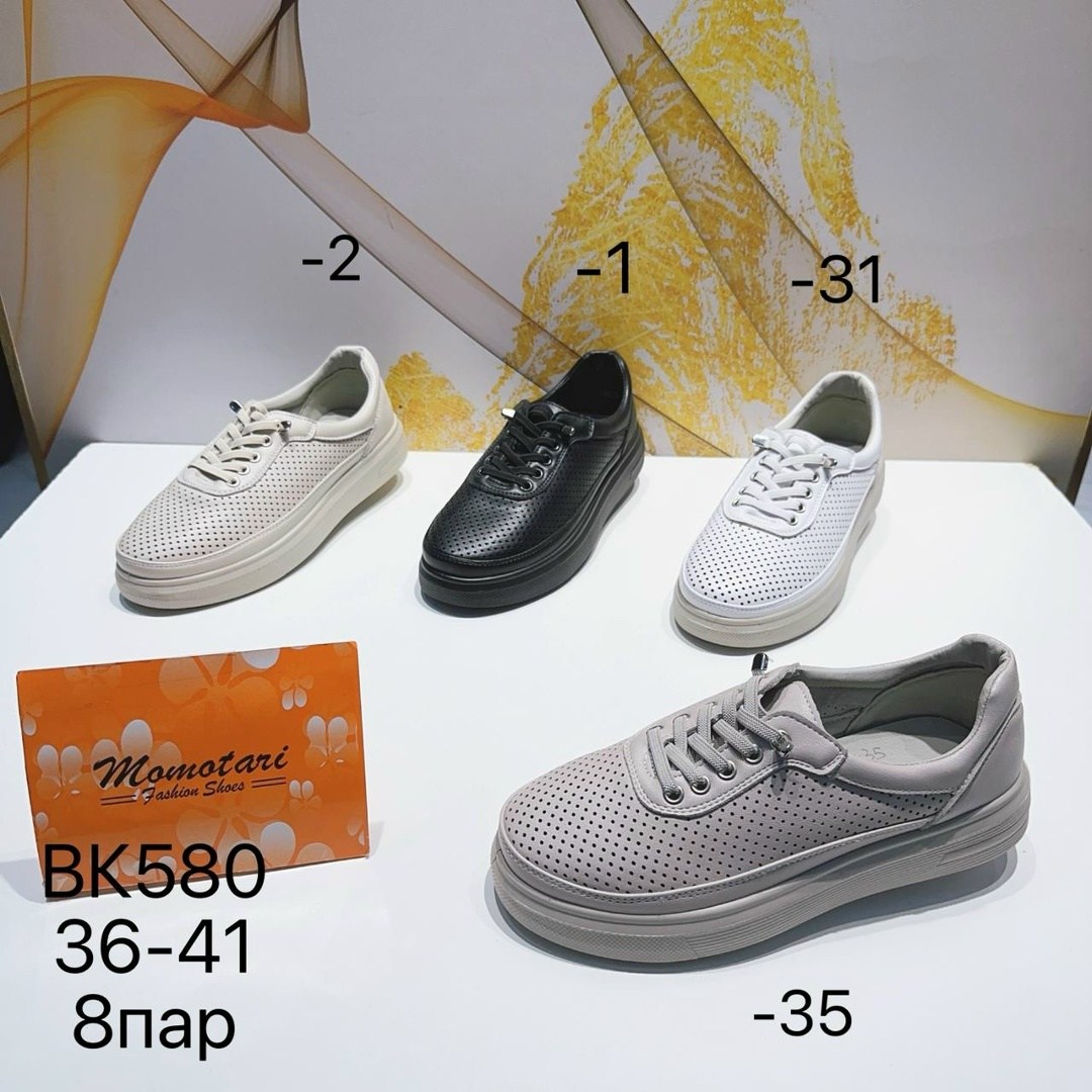 , женская,слипоны женские,слипоны ,мокасины