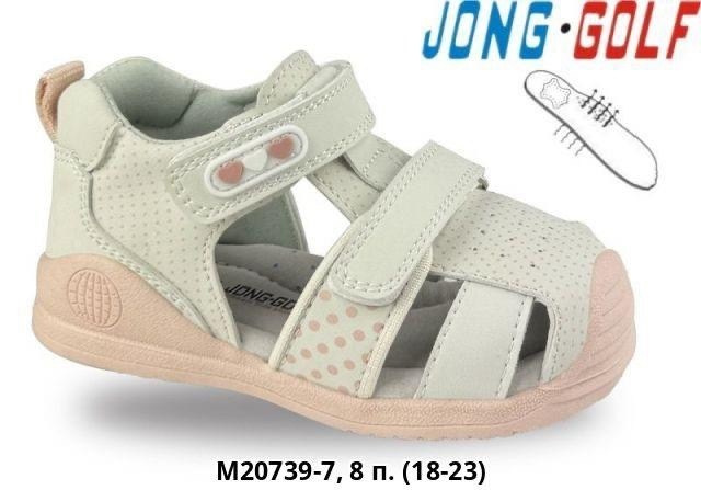 ,ортопедические сандалии для девочки,сандалии biomecanics,сандалии,детские босоножки