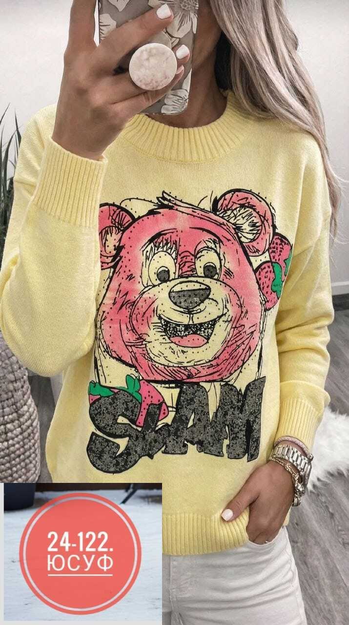 кофта женская,кофта модная,стильная кофта,свитера женские,свитшот женская