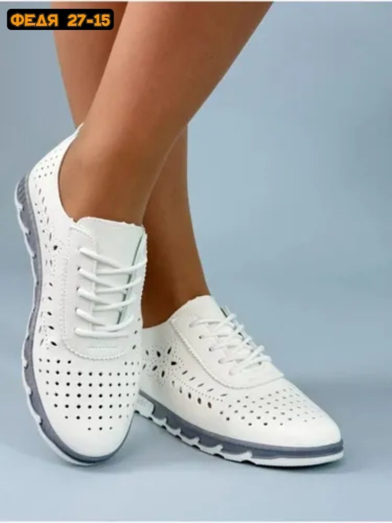 ,кеды летние сеточка,женские кеды,женские текстильные кеды,кеды женски